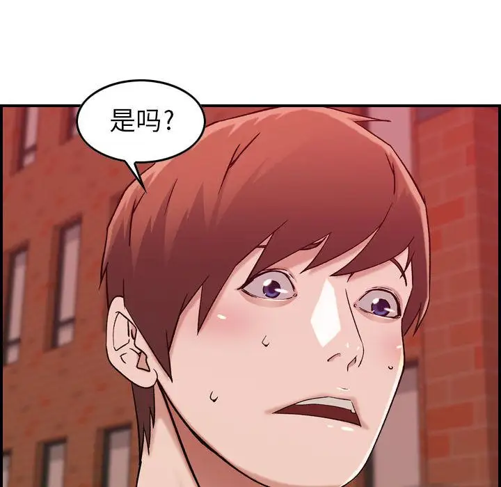 燃烧第12章