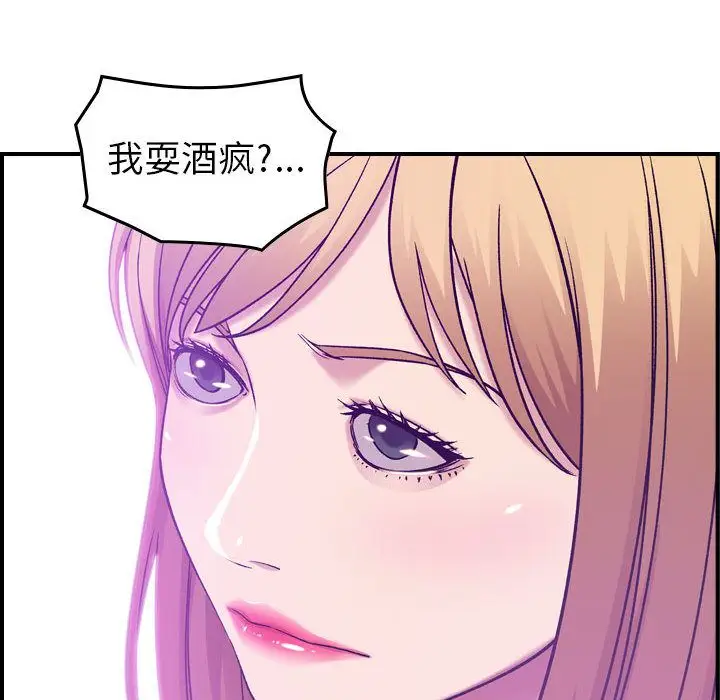 燃烧第12章