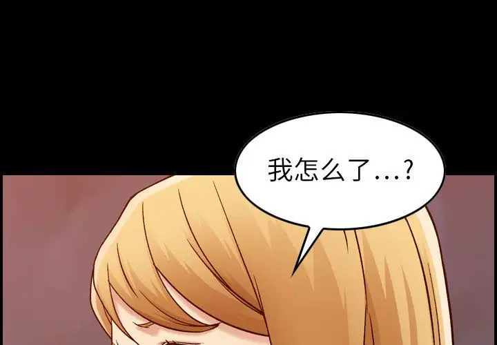 燃烧第13章