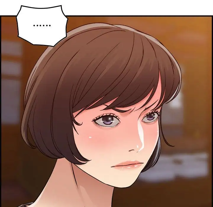 燃烧第13章