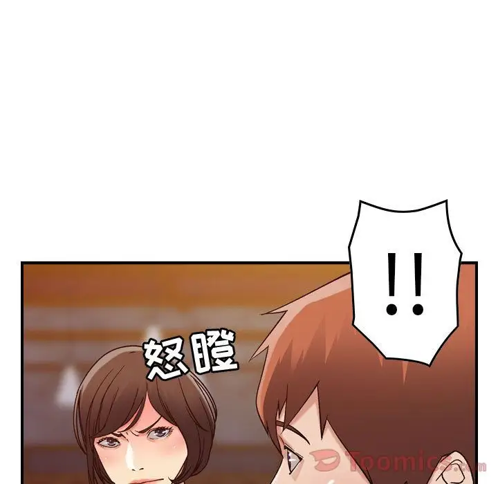 燃烧第13章