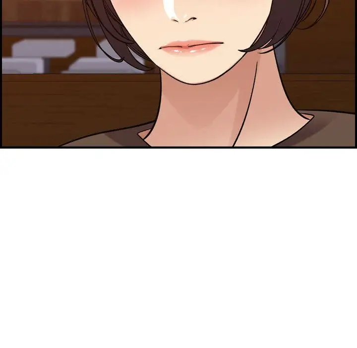 燃烧第13章
