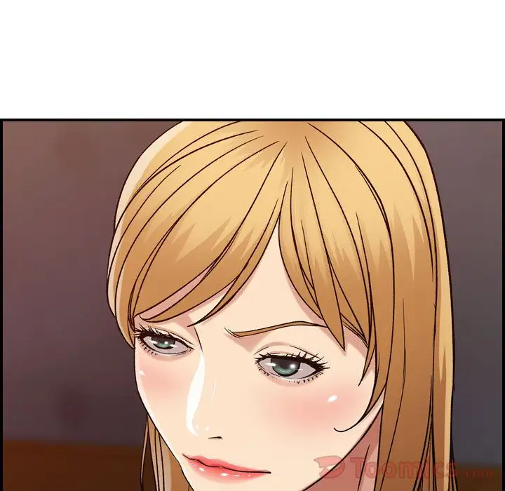 燃烧第13章