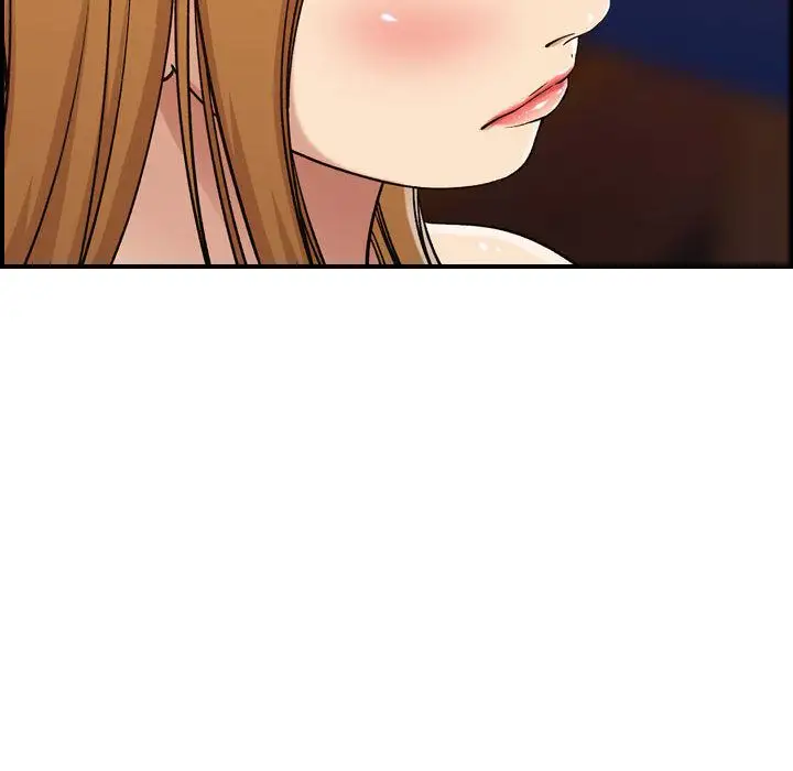 燃烧第13章