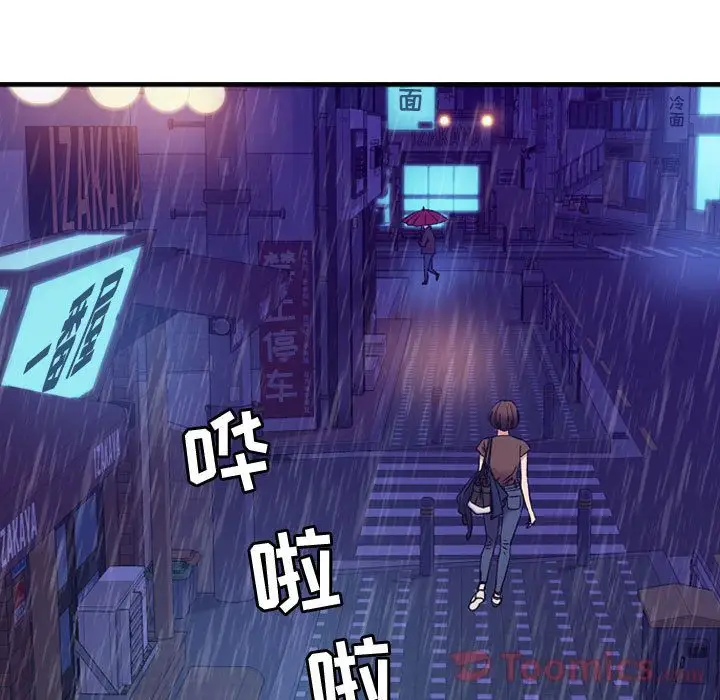 燃烧第13章