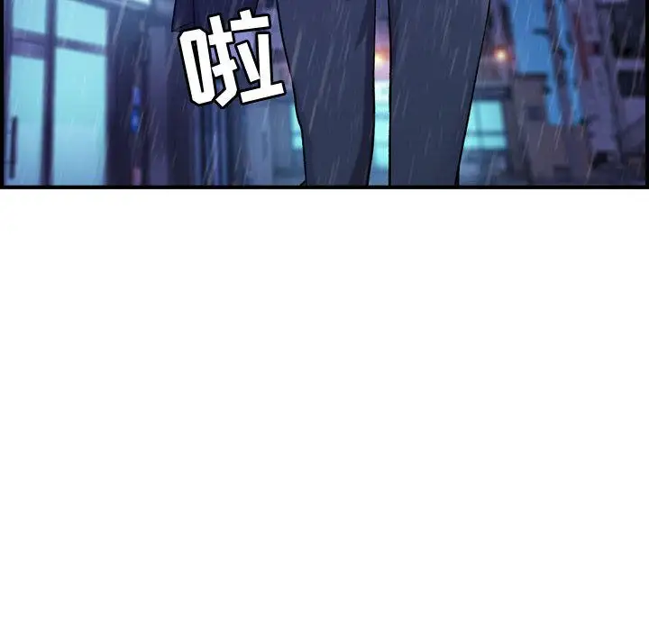 燃烧第13章