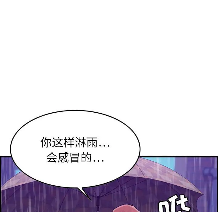 燃烧第13章