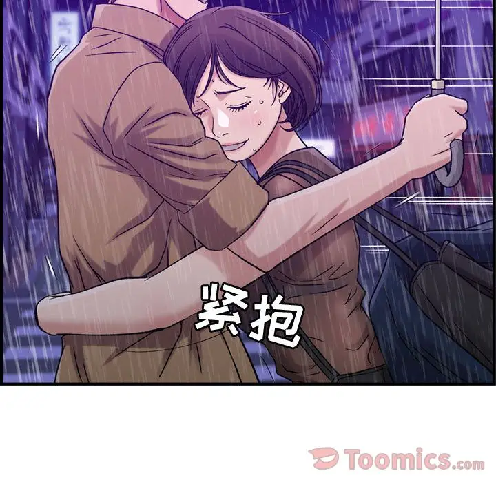 燃烧第13章