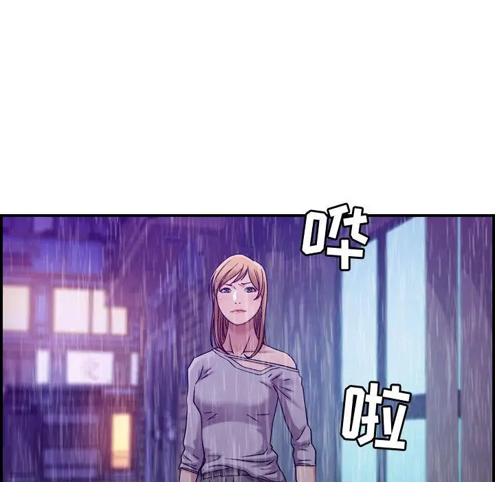 燃烧第13章