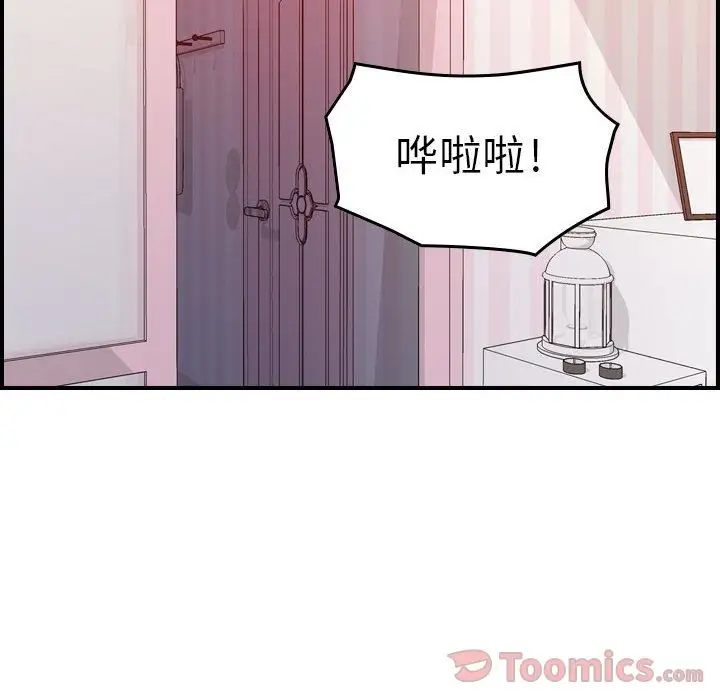 燃烧第13章