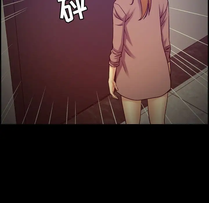 燃烧第14章