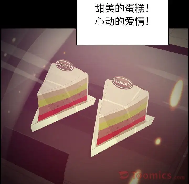 燃烧第14章