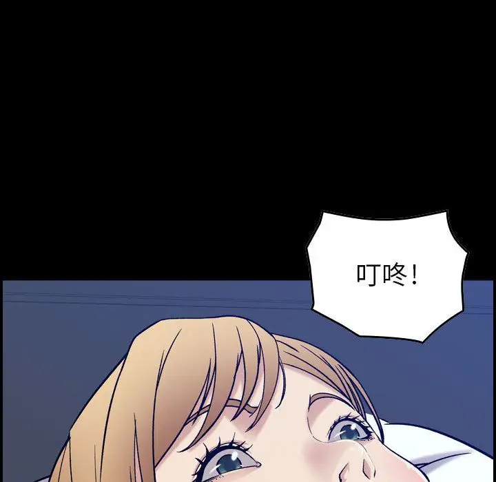 燃烧第14章