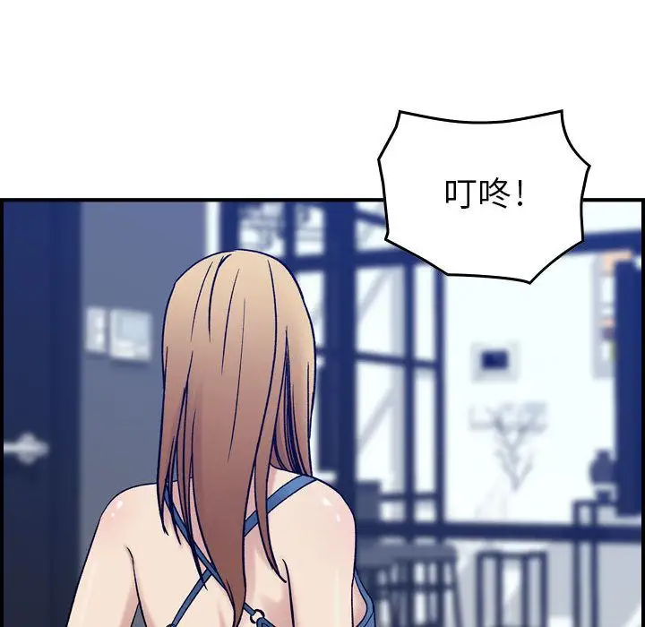 燃烧第14章