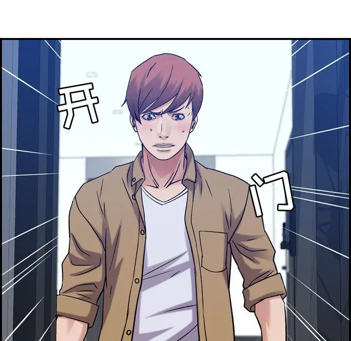 燃烧第14章