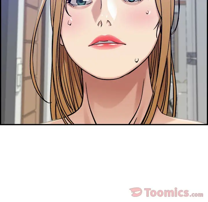 燃烧第14章