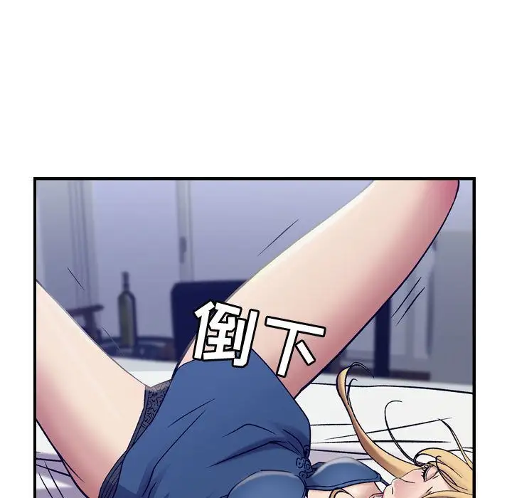 燃烧第14章