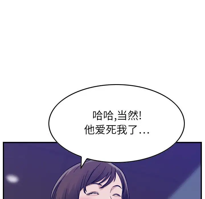 燃烧第15章