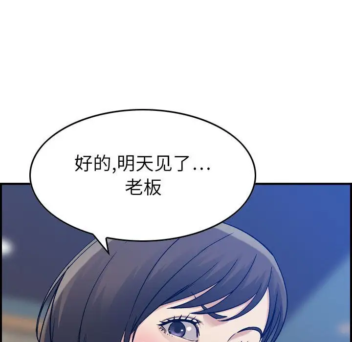 燃烧第15章