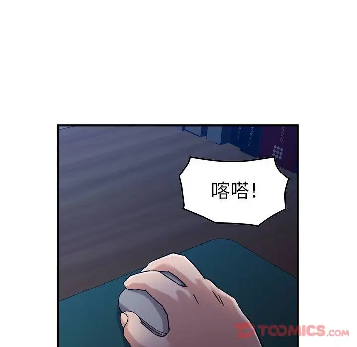 燃烧第15章