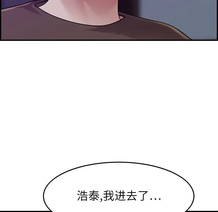 燃烧第15章