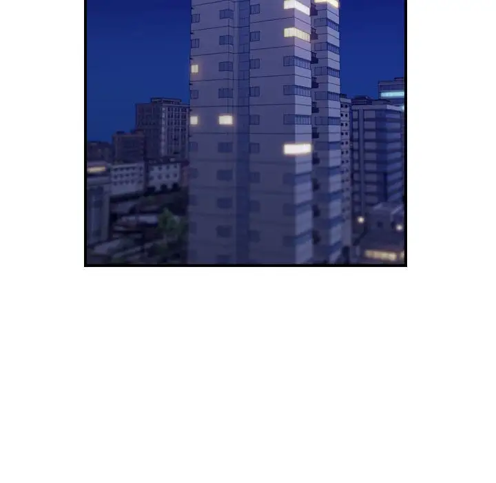 燃烧第16章