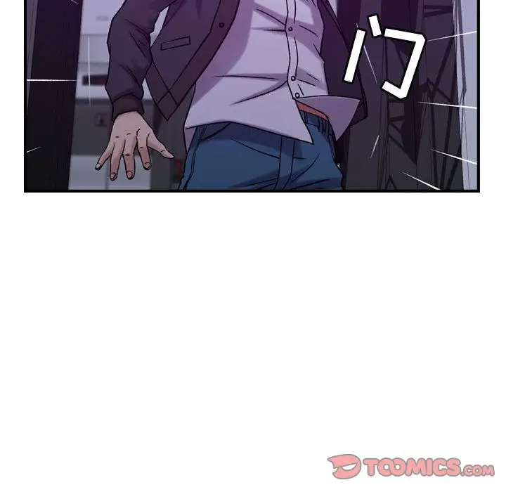 燃烧第16章