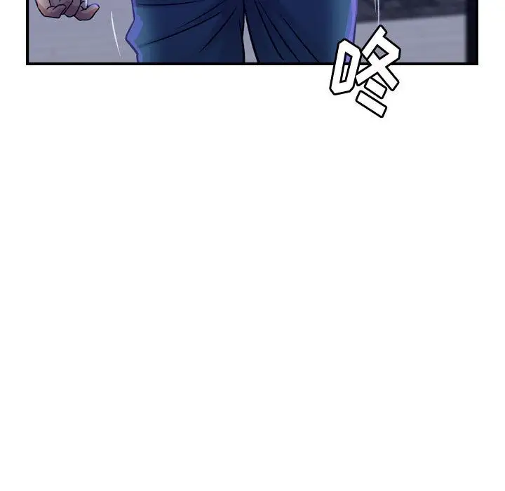 燃烧第16章