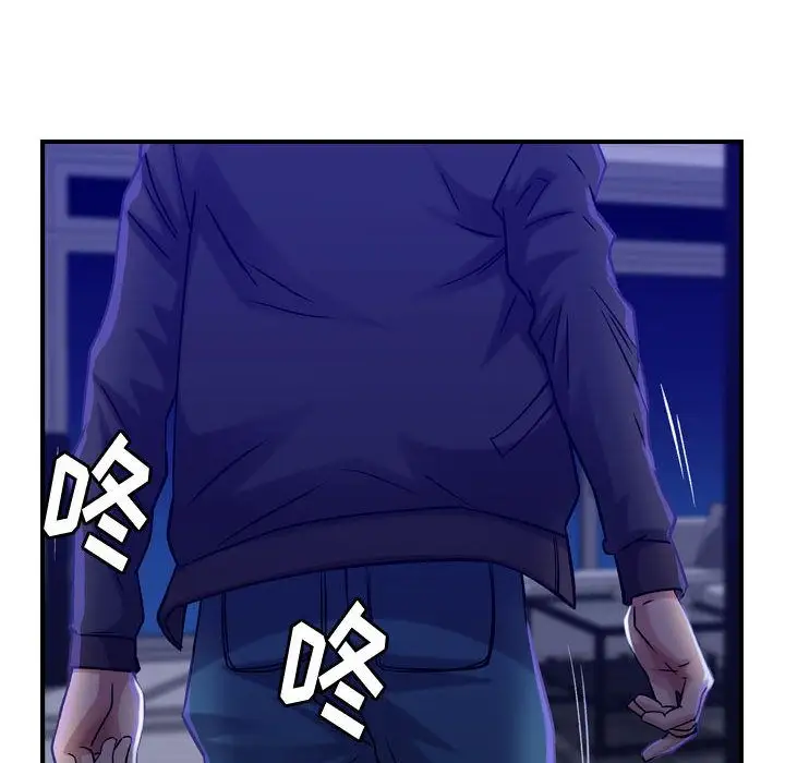 燃烧第16章