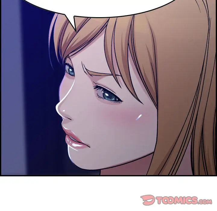 燃烧第16章