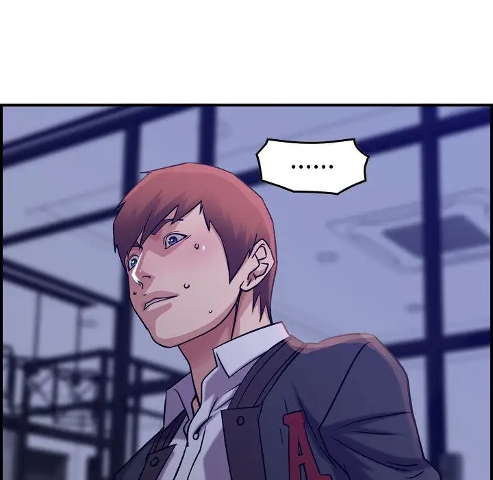 燃烧第16章
