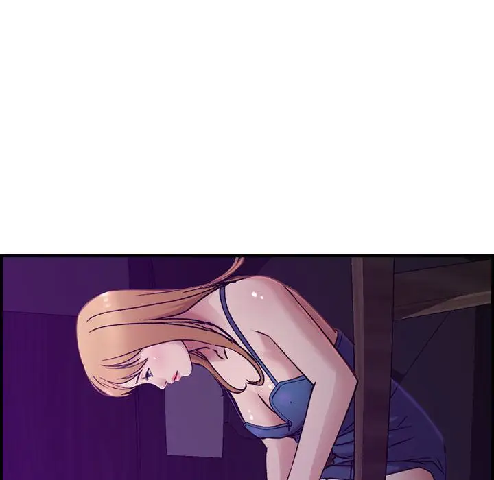 燃烧第16章