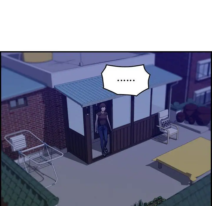 燃烧第16章