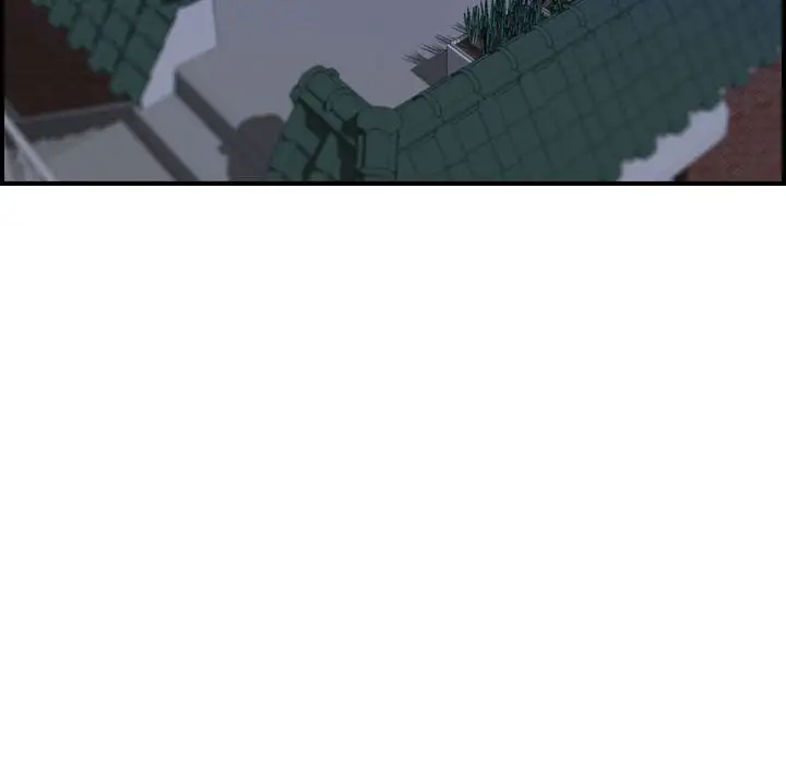 燃烧第16章