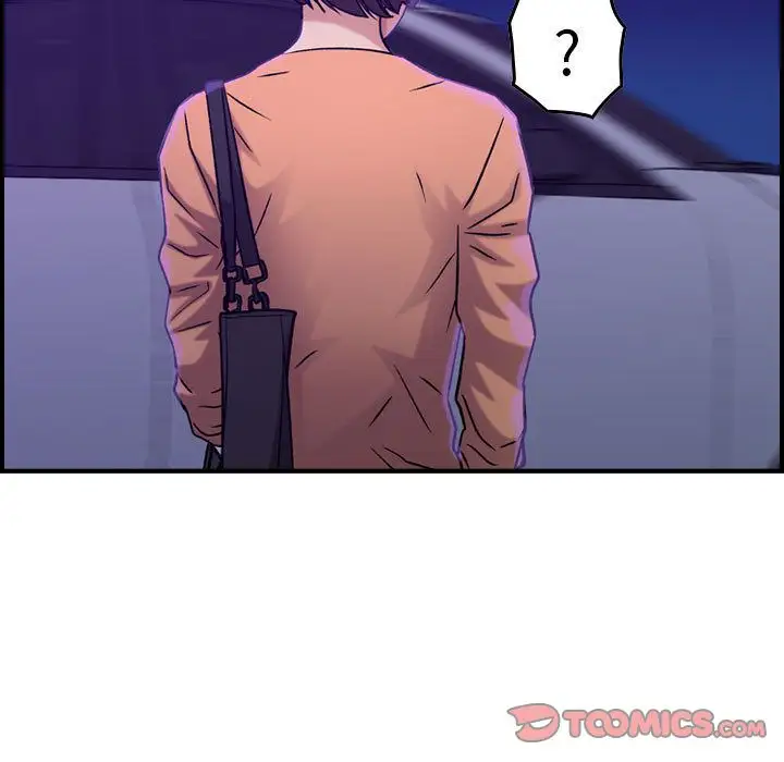 燃烧第16章