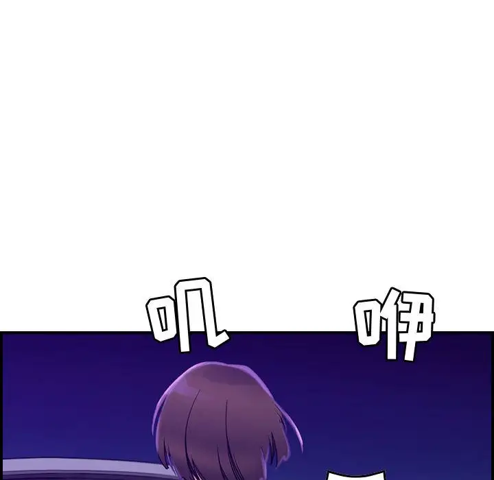 燃烧第16章