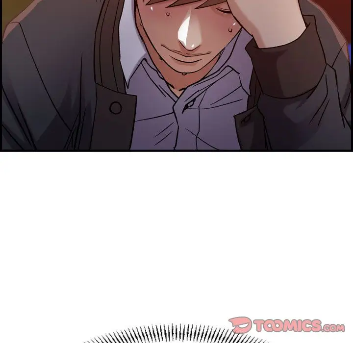 燃烧第16章