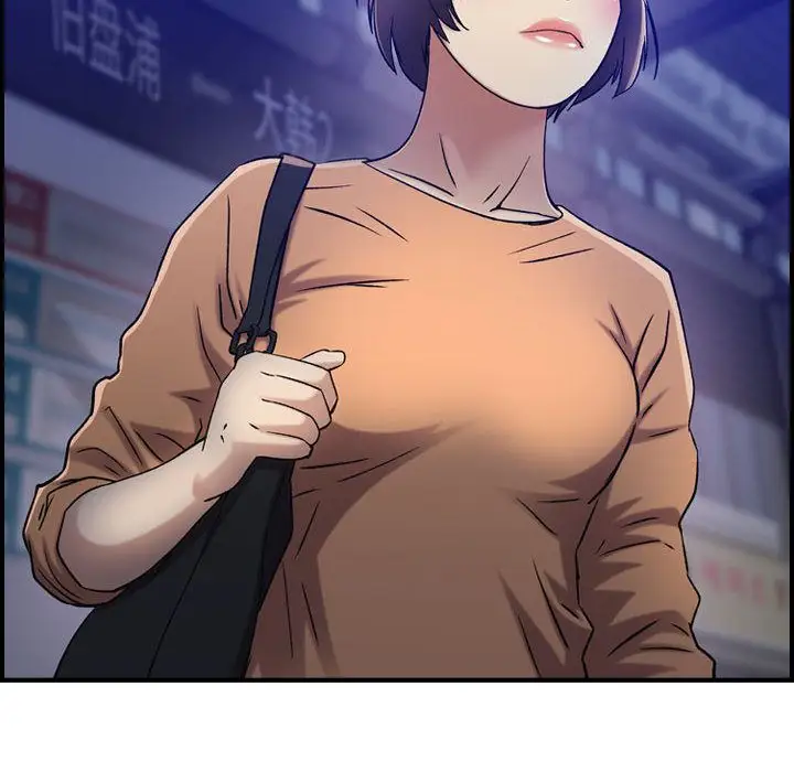 燃烧第17章