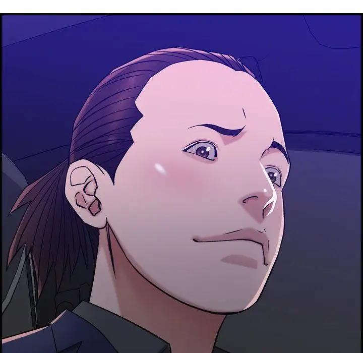 燃烧第17章