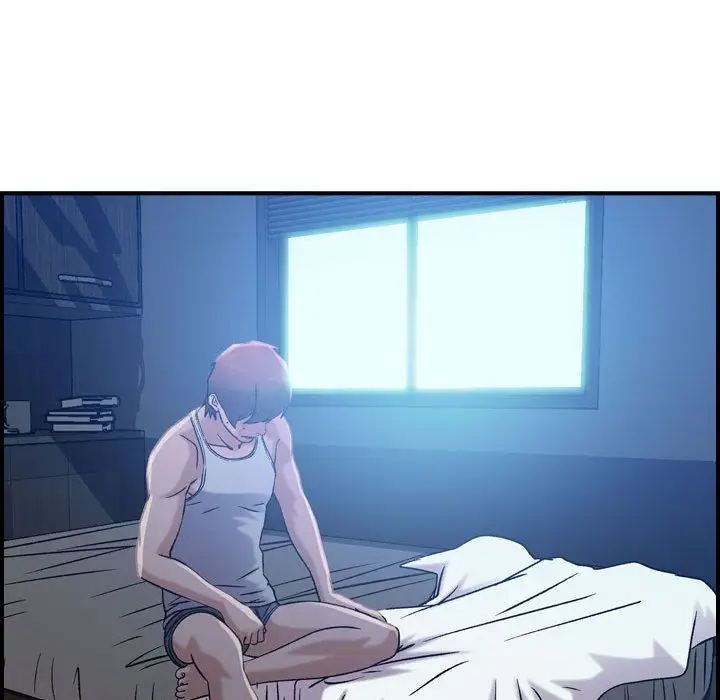 燃烧第17章
