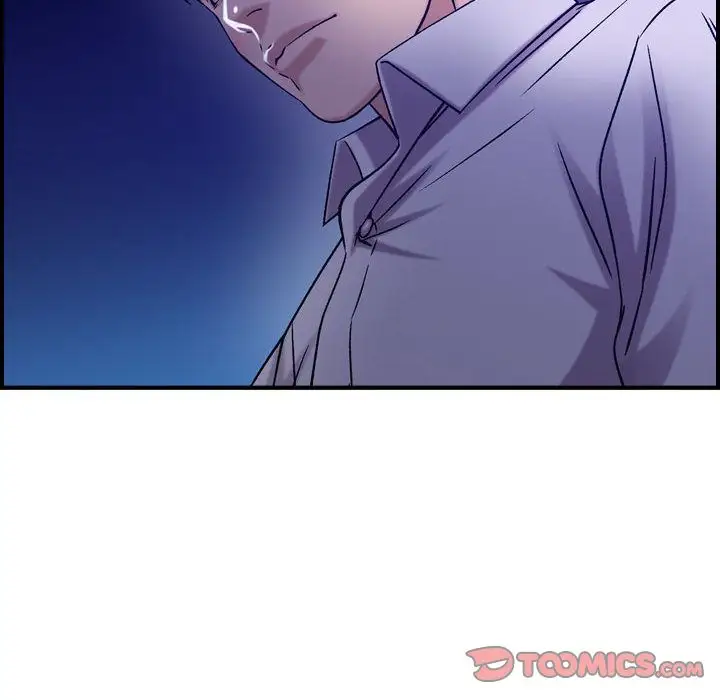 燃烧第17章