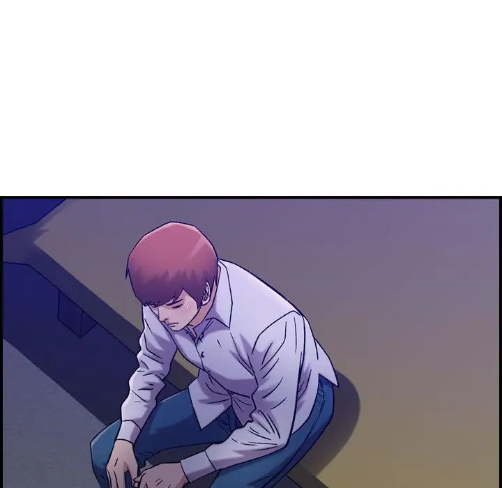 燃烧第17章