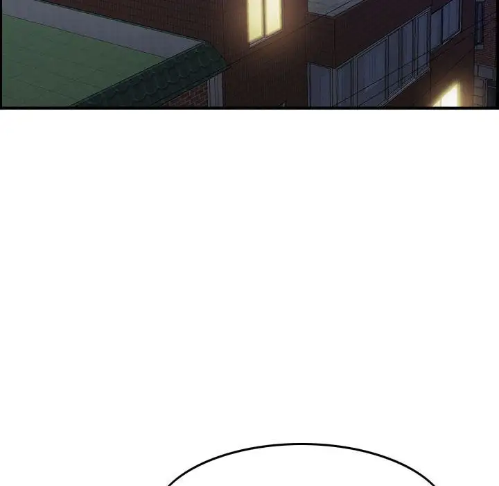 燃烧第17章