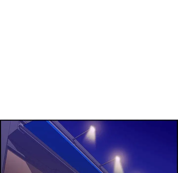 燃烧第17章