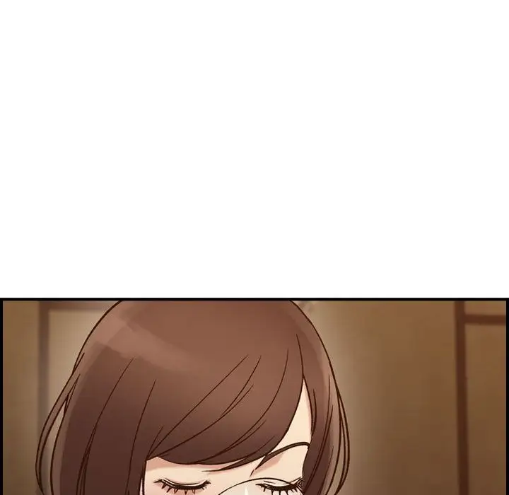 燃烧第17章
