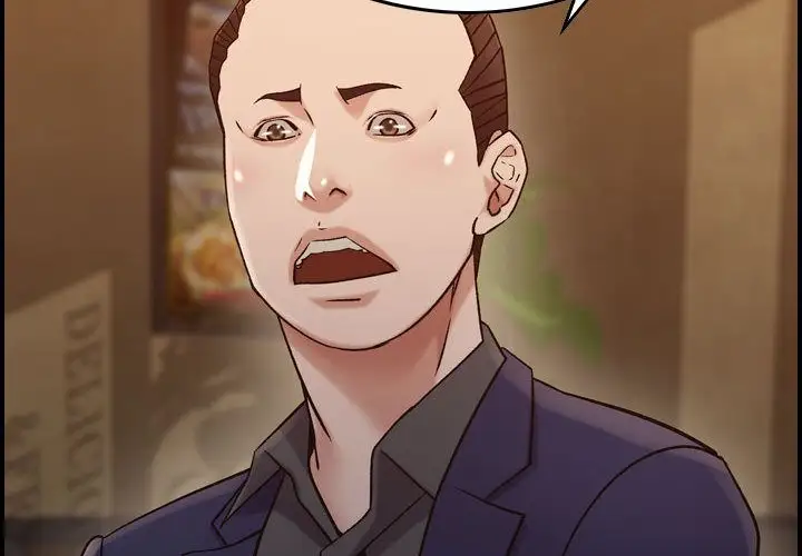燃烧第18章