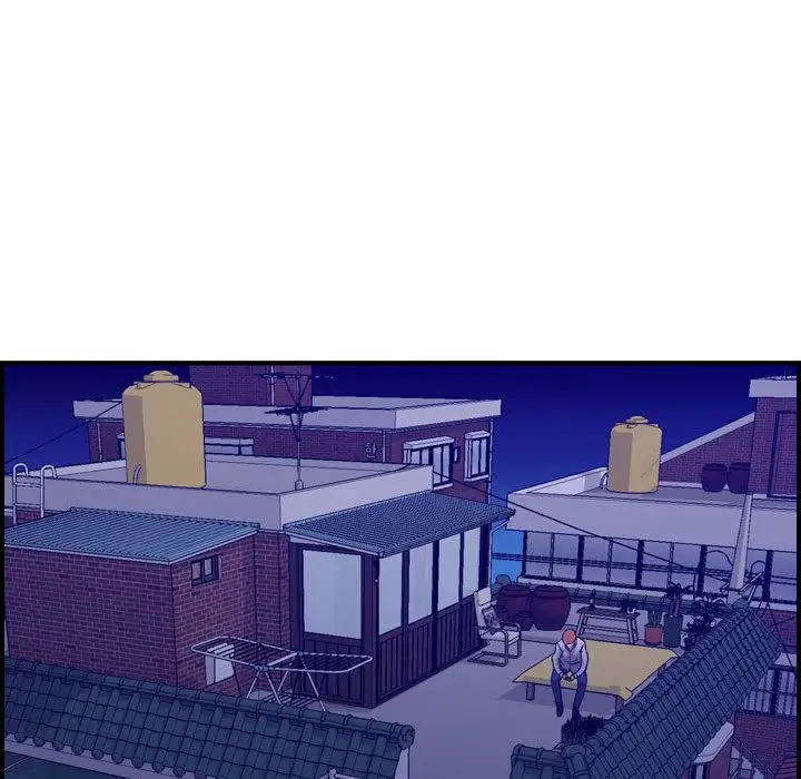 燃烧第18章