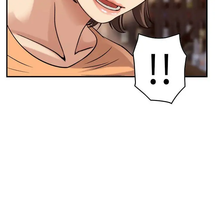 燃烧第18章