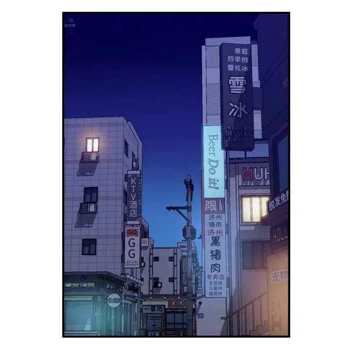 燃烧第18章