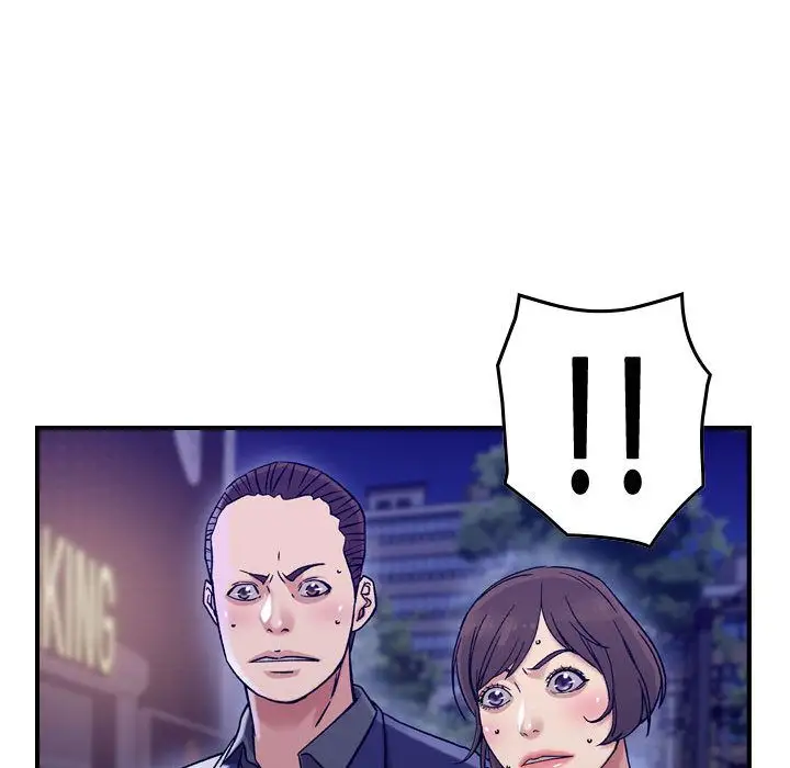 燃烧第18章